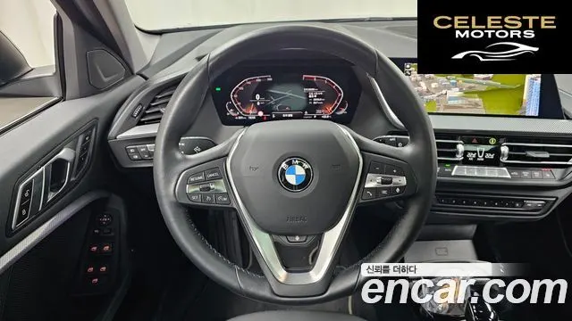 BMW Série 1 (F40) 120i Sport 2023 — photo 19 sur 32