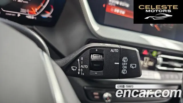 BMW Série 1 (F40) 120i Sport 2023 — photo 28 sur 32