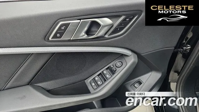 BMW Série 1 (F40) 120i Sport 2023 — photo 29 sur 32