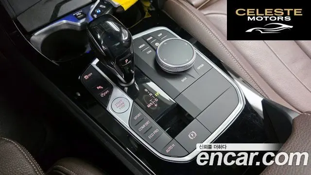 BMW Série 1 (F40) 118d M Sport 2021 — photo 12 sur 36