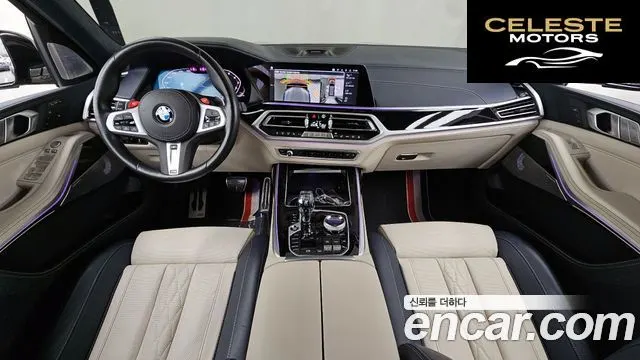 BMW X7 (G07) xDrive 40i M Sport Online Exclusive Edition 6 places 2022 — photo 10 sur 32