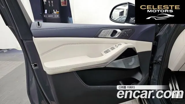BMW X7 (G07) xDrive 40i M Sport Online Exclusive Edition 6 places 2022 — photo 14 sur 32