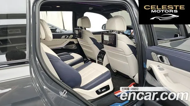 BMW X7 (G07) xDrive 40i M Sport Online Exclusive Edition 6 places 2022 — photo 18 sur 32