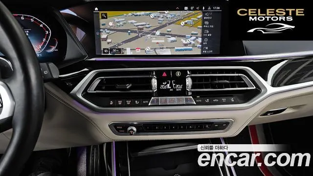 BMW X7 (G07) xDrive 40i M Sport Online Exclusive Edition 6 places 2022 — photo 20 sur 32