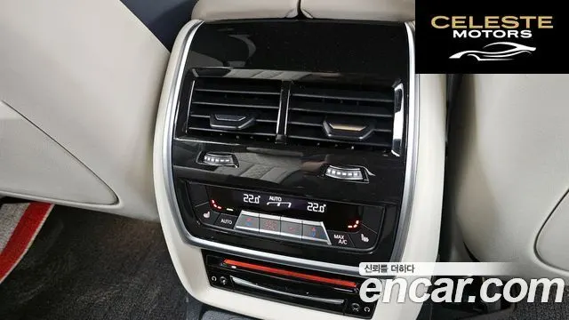BMW X7 (G07) xDrive 40i M Sport Online Exclusive Edition 6 places 2022 — photo 25 sur 32