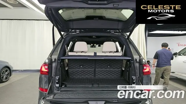 BMW X7 (G07) xDrive 40i M Sport Online Exclusive Edition 6 places 2022 — photo 26 sur 32