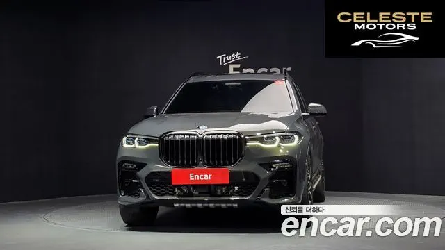 BMW X7 (G07) xDrive 40i M Sport Online Exclusive Edition 6 places 2022 — photo 3 sur 32