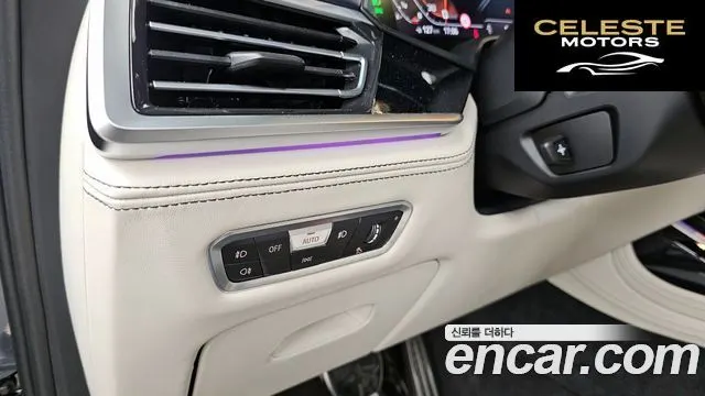 BMW X7 (G07) xDrive 40i M Sport Online Exclusive Edition 6 places 2022 — photo 31 sur 32