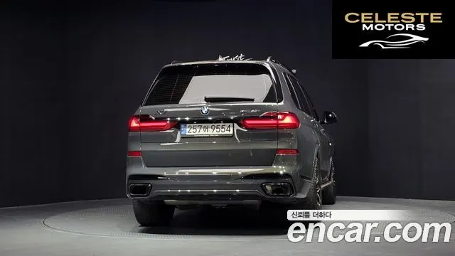 BMW X7 (G07) xDrive 40i M Sport Online Exclusive Edition 6 places 2022 — photo 4 sur 32