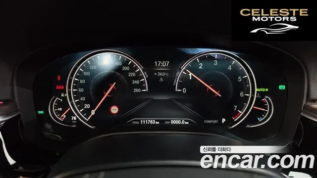 BMW Série 5 (G30) 530i M Sport Plus 2018 — photo 10 sur 35