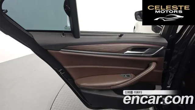 BMW Série 5 (G30) 530i M Sport Plus 2018 — photo 14 sur 35