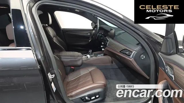 BMW Série 5 (G30) 530i M Sport Plus 2018 — photo 15 sur 35