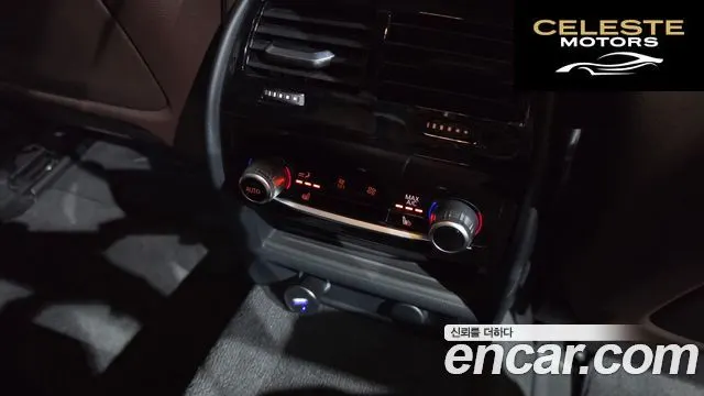 BMW Série 5 (G30) 530i M Sport Plus 2018 — photo 31 sur 35