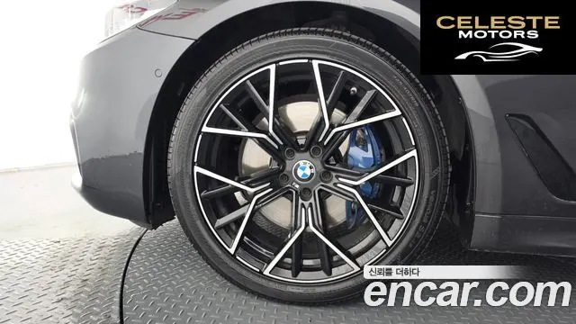 BMW Série 5 (G30) 530i M Sport Plus 2018 — photo 4 sur 35