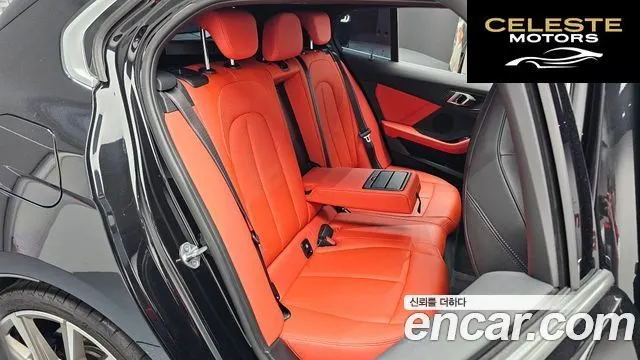 BMW Série 1 (F40) M135i xDrive 2023 — photo 11 sur 20