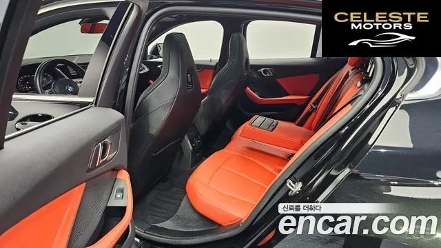 BMW Série 1 (F40) M135i xDrive 2023 — photo 12 sur 20