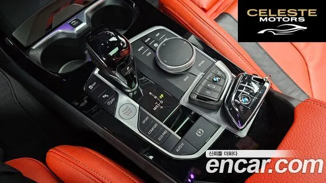 BMW Série 1 (F40) M135i xDrive 2023 — photo 9 sur 20