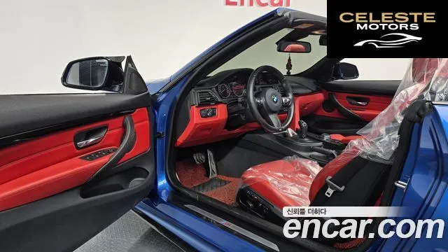 BMW Série 4 (F32) 428i M Sport Cabriolet 2015 — photo 10 sur 20