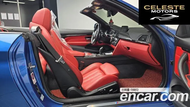 BMW Série 4 (F32) 428i M Sport Cabriolet 2015 — photo 11 sur 20