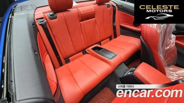 BMW Série 4 (F32) 428i M Sport Cabriolet 2015 — photo 12 sur 20