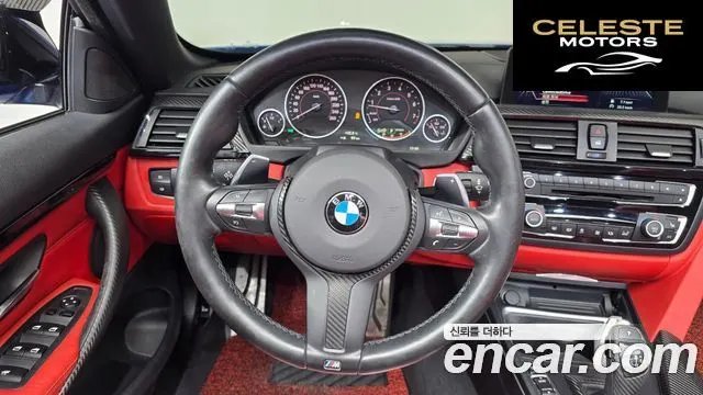 BMW Série 4 (F32) 428i M Sport Cabriolet 2015 — photo 13 sur 20