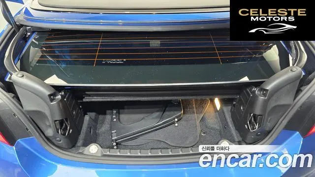 BMW Série 4 (F32) 428i M Sport Cabriolet 2015 — photo 20 sur 20