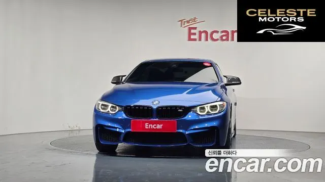 BMW Série 4 (F32) 428i M Sport Cabriolet 2015 — photo 3 sur 20