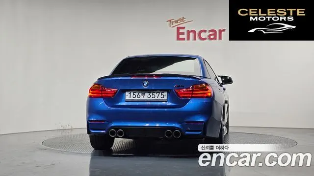 BMW Série 4 (F32) 428i M Sport Cabriolet 2015 — photo 4 sur 20