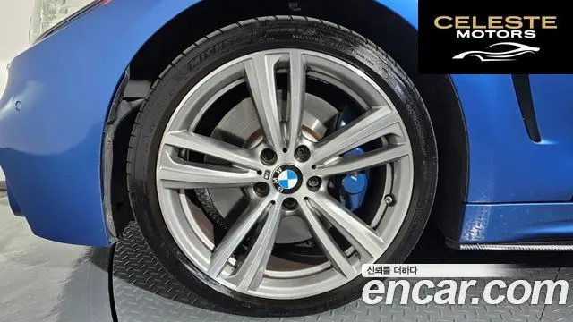 BMW Série 4 (F32) 428i M Sport Cabriolet 2015 — photo 5 sur 20