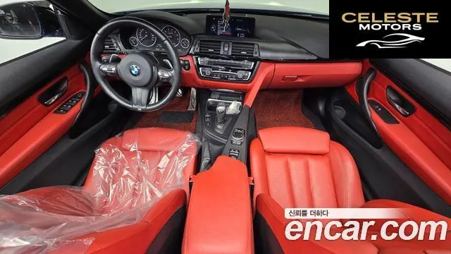 BMW Série 4 (F32) 428i M Sport Cabriolet 2015 — photo 7 sur 20