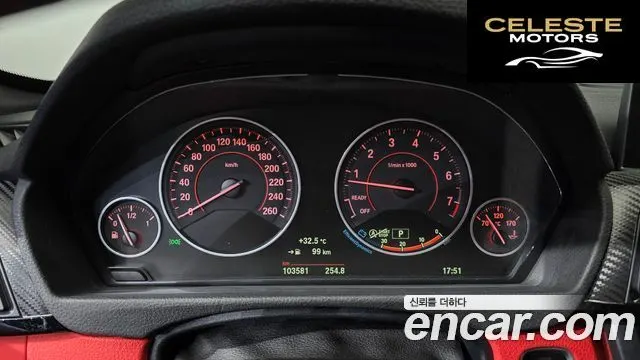 BMW Série 4 (F32) 428i M Sport Cabriolet 2015 — photo 8 sur 20