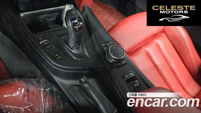BMW Série 4 (F32) 428i M Sport Cabriolet 2015 — photo 9 sur 20