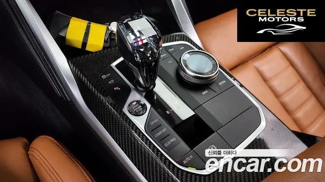 BMW i4 M50 Pro 2023 — photo 12 sur 39