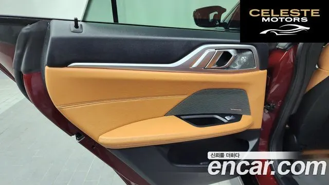 BMW i4 M50 Pro 2023 — photo 15 sur 39
