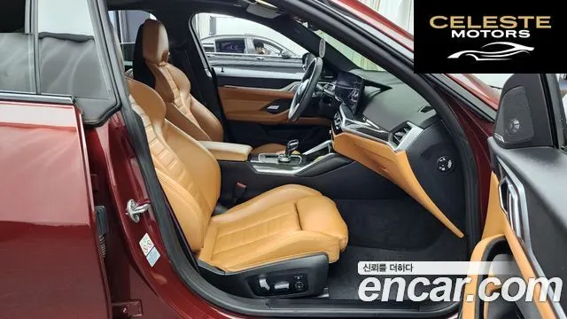BMW i4 M50 Pro 2023 — photo 16 sur 39