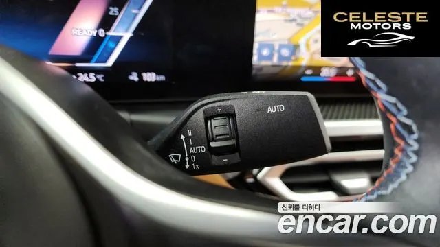 BMW i4 M50 Pro 2023 — photo 26 sur 39