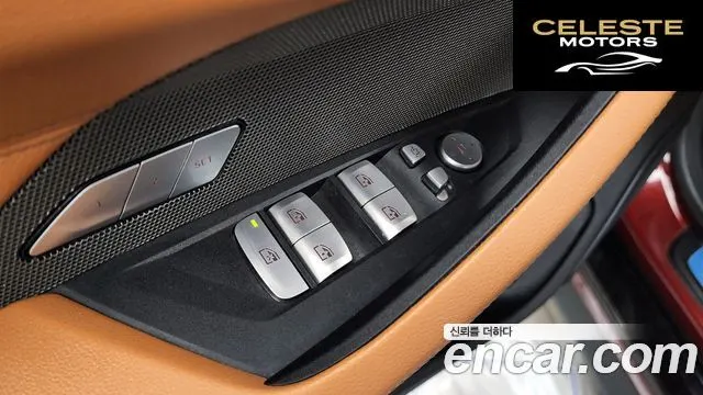 BMW i4 M50 Pro 2023 — photo 27 sur 39