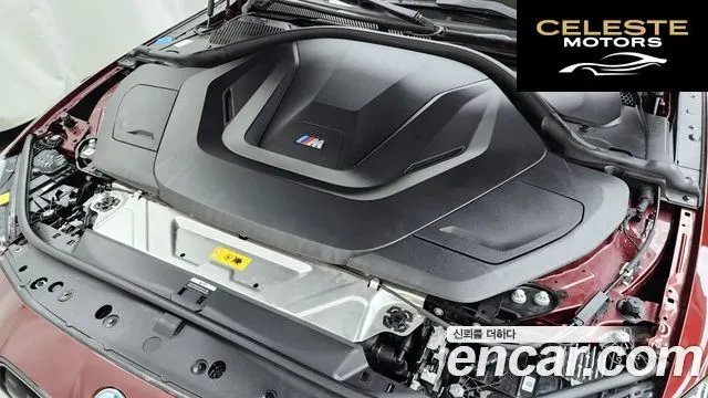 BMW i4 M50 Pro 2023 — photo 6 sur 39