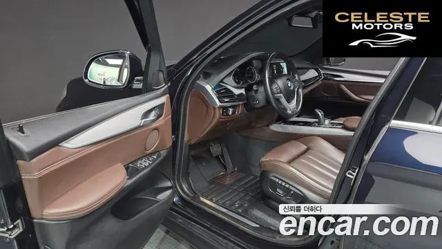 BMW X5 (F15) xDrive 30d M Sport 2018 — photo 13 sur 33