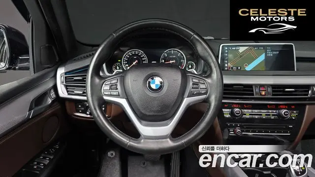 BMW X5 (F15) xDrive 30d M Sport 2018 — photo 20 sur 33