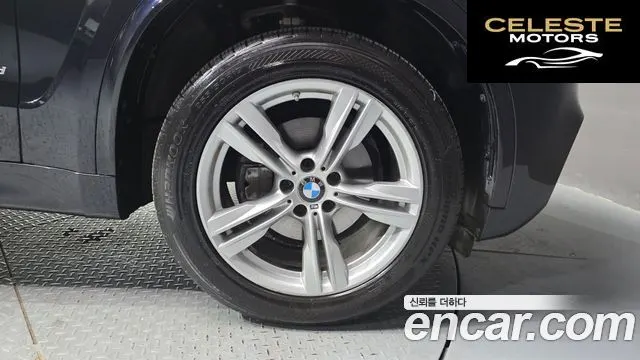 BMW X5 (F15) xDrive 30d M Sport 2018 — photo 7 sur 33