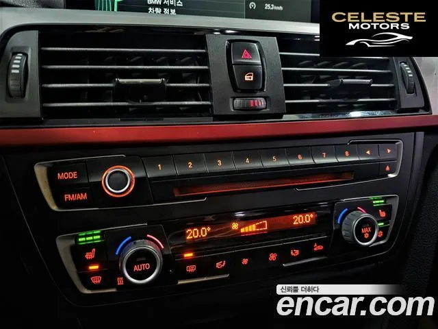 BMW Série 3 (F30) 320d Sport 2012 — photo 13 sur 26