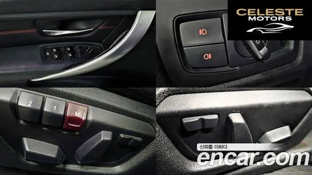 BMW Série 3 (F30) 320d Sport 2012 — photo 15 sur 26