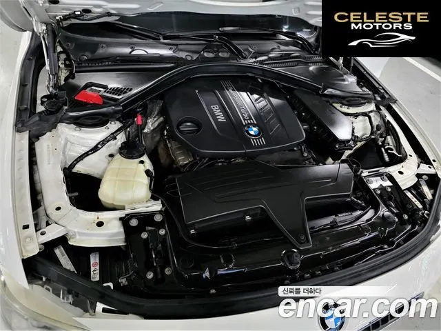 BMW Série 3 (F30) 320d Sport 2012 — photo 19 sur 26