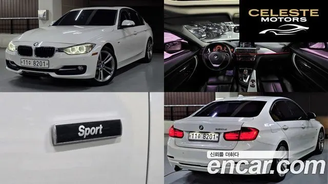 BMW Série 3 (F30) 320d Sport 2012 — photo 25 sur 26