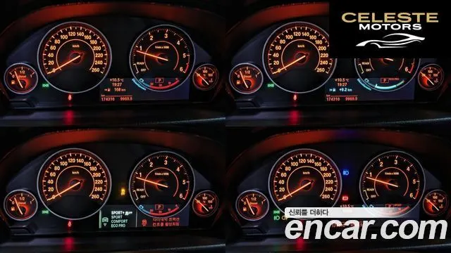 BMW Série 3 (F30) 320d Sport 2012 — photo 9 sur 26