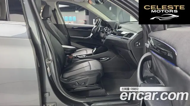 BMW X1 (F48) xDrive 20i xLine 2022 — photo 11 sur 20