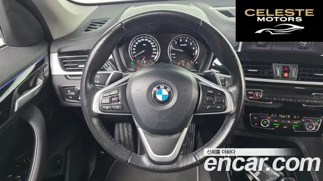 BMW X1 (F48) xDrive 20i xLine 2022 — photo 13 sur 20