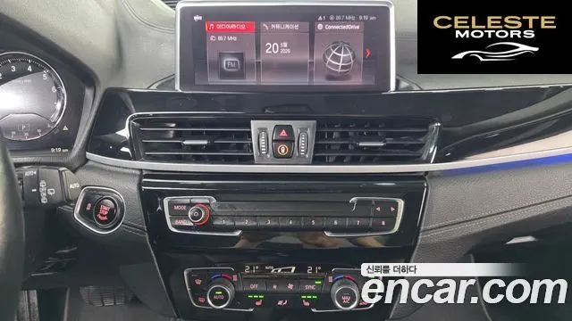 BMW X1 (F48) xDrive 20i xLine 2022 — photo 14 sur 20