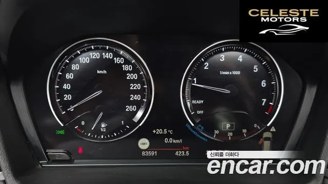 BMW X1 (F48) xDrive 20i xLine 2022 — photo 8 sur 20